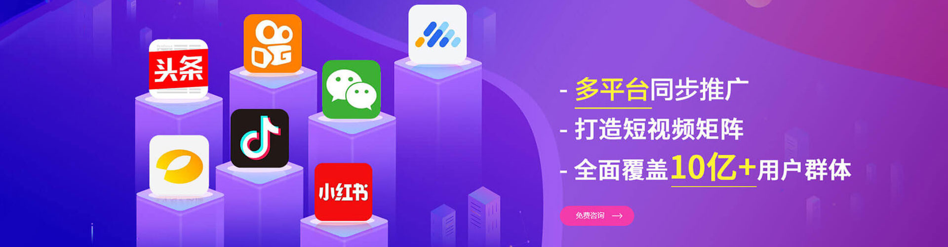 润州sem主管