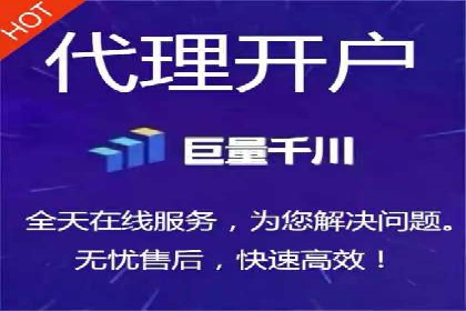 竞价托管案例：精准投放，实现业绩增长